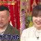 210617 Saikou no Saikai! – ex-HKT48 Sashihara Rino – HD.mp4-00007
