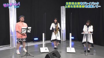 210617 Seto Challe! STU48 – HD.mp4-00001