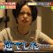 210618 Ookami Shounen – ex-Keyakizaka46 Hirate Yurina – HD.mp4-00001