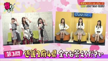 210618 Otoitachi – NMB48 – HD.mp4-00001