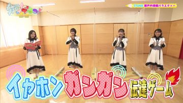 210618 STUdents! – HD.mp4-00001