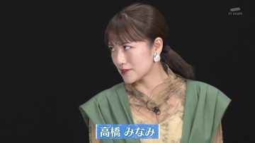 210618 Tamori Club – ex-AKB48 Takahashi Minami – HD.mp4-00002