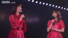 210619 AKB48 Theater Performance 1330 – HD.mp4
