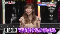 210619 Ariyoshi Hanseikai – ex-HKT48 Sashihara Rino – HD.mp4-00001