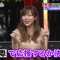 210619 Ariyoshi Hanseikai – ex-HKT48 Sashihara Rino – HD.mp4-00001