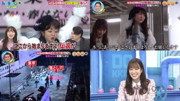 210619 Geinoujin ga Honki de Kangaeta! Dokkiri GP 2Hours SP – ex-AKB48 Minegishi Minami & AKB48 & Hinatazaka46 Sasaki Kumi – Full Show – HD-tile