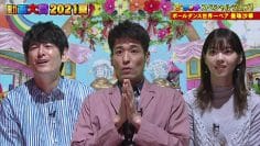 210619 Lion no GOO TOUCH – ex-Nogizaka46 Nishino Nanase – HD.mp4-00002