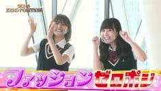 210619 SKE48 ZERO POSITION – HD.mp4-00012