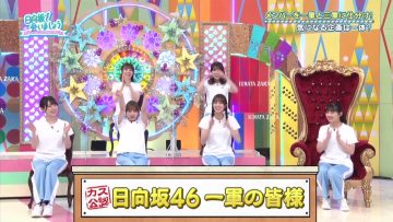 210620 Hinatazaka de Aimashou – HD.mp4-00003