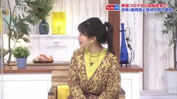 210620 Kenkou Capsule! Genki no Jikan – ex-NGT48 Kitahara Rie – HD.mp4-00003