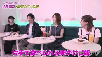 210620 Nettou! M League – SKE48 Suda Akari & ex-Nogizaka46 Nakada Kana – HD.mp4-00004