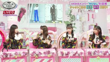 210620 Shibuya Organzaka Student Council – AKB48 Nishikawa Rei, Shitao Miu, Yoshikawa Nanase, Fujizono Rei – HD.mp4-00001