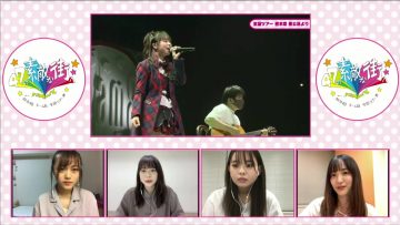 210621 AKB48 ‘AKB48 Team 8 Zenkoku Tour ~47 no Sutekina Machi he~ Kumamoto Performance’ wo Members to Miyou – HD.mp4-00005