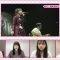 210621 AKB48 ‘AKB48 Team 8 Zenkoku Tour ~47 no Sutekina Machi he~ Kumamoto Performance’ wo Members to Miyou – HD.mp4-00005
