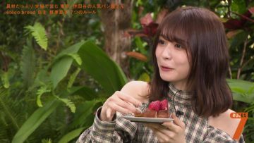 210622 7 Rules – ex-Keyakizaka46 Nagahama Neru – HD.mp4-00002