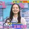 210622 Geinin Douga Tuesday – Nogizaka46 Kanagawa Saya – HD.mp4-00009