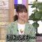 210622 Gout Temps Nouveau 2 – ex-Nogizaka46 Nishino Nanase – HD.mp4-00004