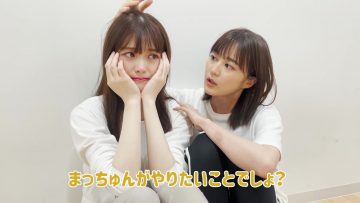 210622 [Nogimane Diary] Infiltrating Matsumura’s Graduation Concert! Katarareru Matsumura no Omoi to wa… – FHD.mp4-00004