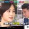 210623 Totsuzen Desuga Uranatte Mo ii Desu ka SP – ex-AKB48 Maeda Atsuko – HD.mp4-00001