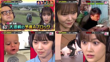 210623 World Doki Doki Video 4 – Nogizaka46 Yamashita Mizuki & Hinatazaka46 Sasaki Kumi & ex-HKT48 Sashihara Rino & ex-Nogizaka46 Nishino Nanase – HD-tile