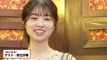 210624 CanCamRoom Nanami – AKB48 Iwatate Saho – HD.mp4-00002