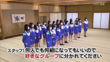 210624 STU48 Imousu TV Season 10 – HD.mp4-00003