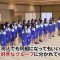 210624 STU48 Imousu TV Season 10 – HD.mp4-00003