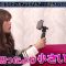 210625 ARIYOSHI JAPON II Jirojiro Ariyoshi – ex-Nogizaka46 Hori Miona – HD.mp4-00010