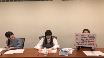 210625 SKE48 Zepp Tour 2021 Special Delivery – SD.mp4-00001