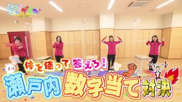 210625 STUdents! – HD.mp4-00001