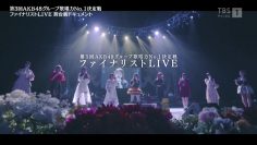 210626 3rd AKB48 Group Singing Power No.1 Kettei-sen Finalists LIVE Full Version – HD.mp4-00016
