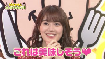 210626 Bananaman no Sekkaku Gourmet Masterpiece Selection – Nogizaka46 Ikuta Erika – HD.mp4-00015