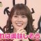 210626 Bananaman no Sekkaku Gourmet Masterpiece Selection – Nogizaka46 Ikuta Erika – HD.mp4-00015