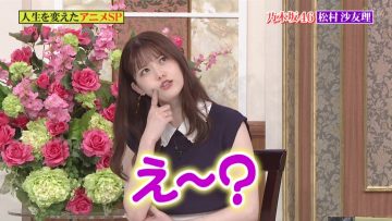 210627 Gyouretsu no Dekiru Houritsu Soudanjou – ex-Nogizaka46 Matsumura Sayuri – HD.mp4-00016