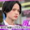210627 Sunday Theater ‘Dragon Zakura’ Namida no Goukakuhahhyou Chokuzen! Shutsuen-sha Tokubetsu ​Interview-tsuki Sou Fukushuu SP! – ex-Keyakizaka46 Hirate Yurina – HD.mp4-00014