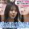 210628 Hinatazaka46 Kosaka Nao’s TV News – Mezamashi TV & ZIP! & Good! Morning – HD.mp4-00001