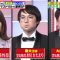210628 Quiz Presen Variety Q Sama!! – Nogizaka46 Takayama Kazumi, Yamazaki Rena – HD.mp4-00011