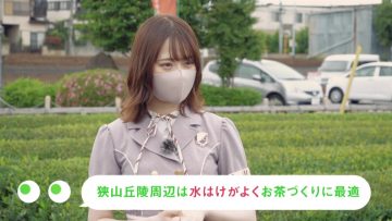 210628 Tokyo GOOD – Nogizaka46 Yamazaki Rena – HD.mp4-00003