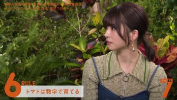 210629 7 Rules – ex-Keyakizaka46 Nagahama Neru – HD.mp4-00007