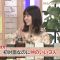 210629 Gout Temps Nouveau 2 – ex-Nogizaka46 Nishino Nanase – HD.mp4-00012