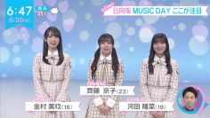 210630 Hinatazaka46’s TV News – ZIP! – HD.mp4-00001