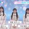 210630 Hinatazaka46’s TV News – ZIP! – HD.mp4-00001