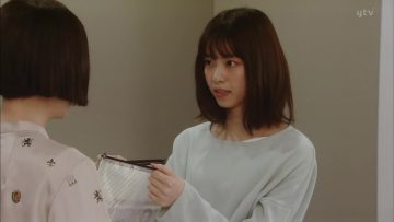 190414 Anata no Ban Desu 01 – ex-Nogizaka46 Nishino Nanase – HD.mp4-00001