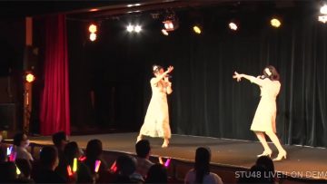 210617 STU48 Theater Performance 1800 – HD.mp4