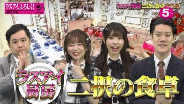 210618 Last Idol – HD.mp4-00001