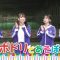210629 Nogizaka Asobu Dake – HD.mp4-00012
