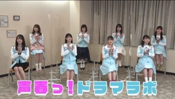 210630 Koeharu! Hulu Original – Koeharu! Drama Lab! 10 – Hinatazaka46 – HD.mp4-00021