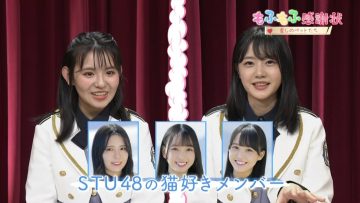 210630 Mofumofu Kanshajou Itoshi no Pet-tachi – STU48 Takino Yumiko, Mineyoshi Arisa – HD.mp4-00002
