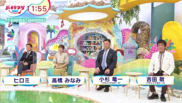 210630 Viking! MORE – ex-AKB48 Takahashi Minami – HD.mp4-00016