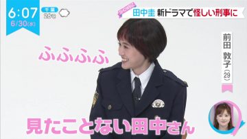 210630 ex-AKB48 Maeda Atsuko – ZIP! – HD.mp4-00013